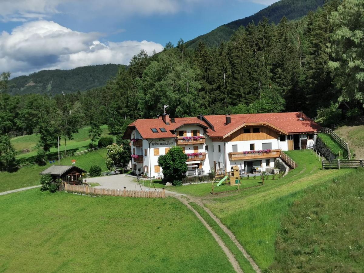 브루니코 Rauchenbichlerhof 아파트 외부 사진